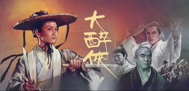 每日更新 无广告 影视仓